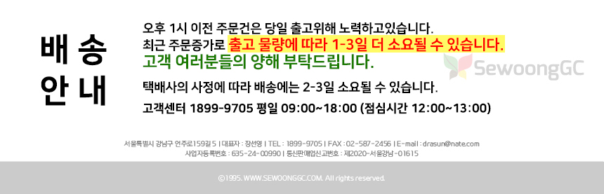 e8d912578a07de7695f3cc71122cf717_1637666080_5665_1637666473_1637666587_1637666670_1637666819_1637666954_1637667012_1637667168_1637667738_1637667839.jpg