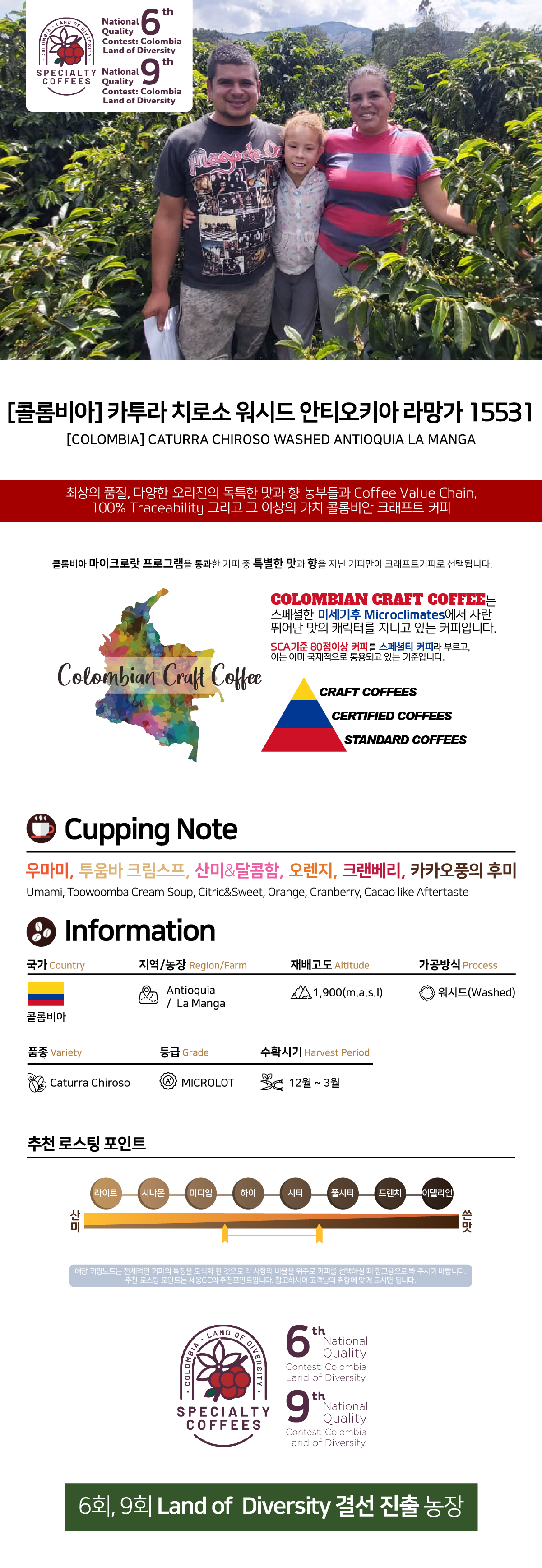 fe5ee7db12ef4e716b3b5a260b9b25d5_1734509755_1742.png