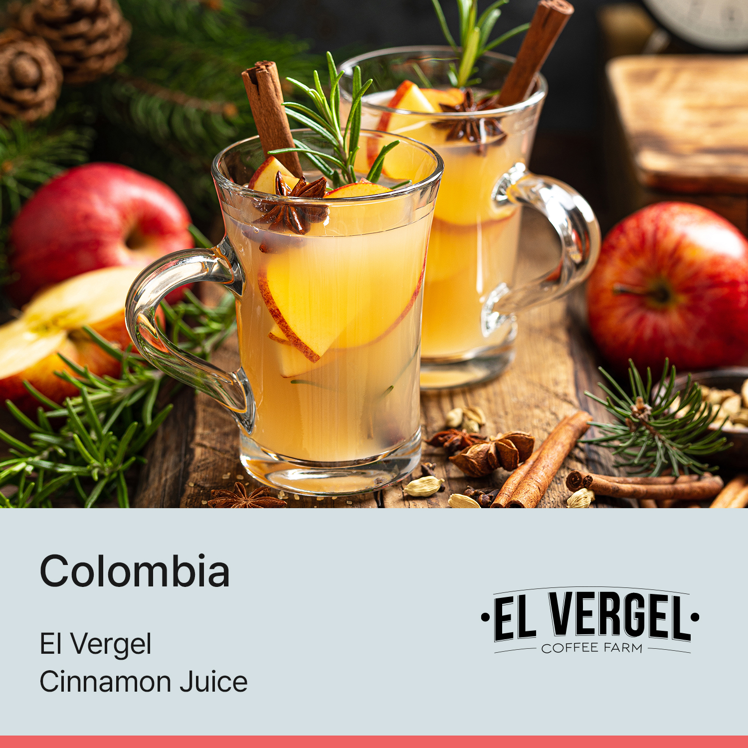 [콜롬비아] 시나몬 주스