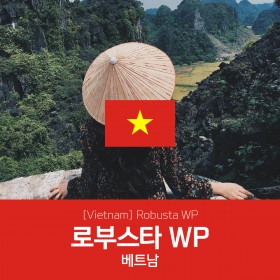 [베트남]로부스타 WP