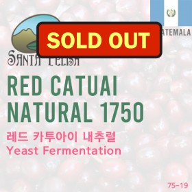 Red Catuai Natural 1750